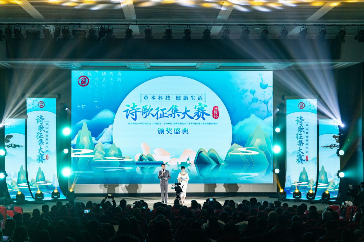 1734575348988 1734575348988