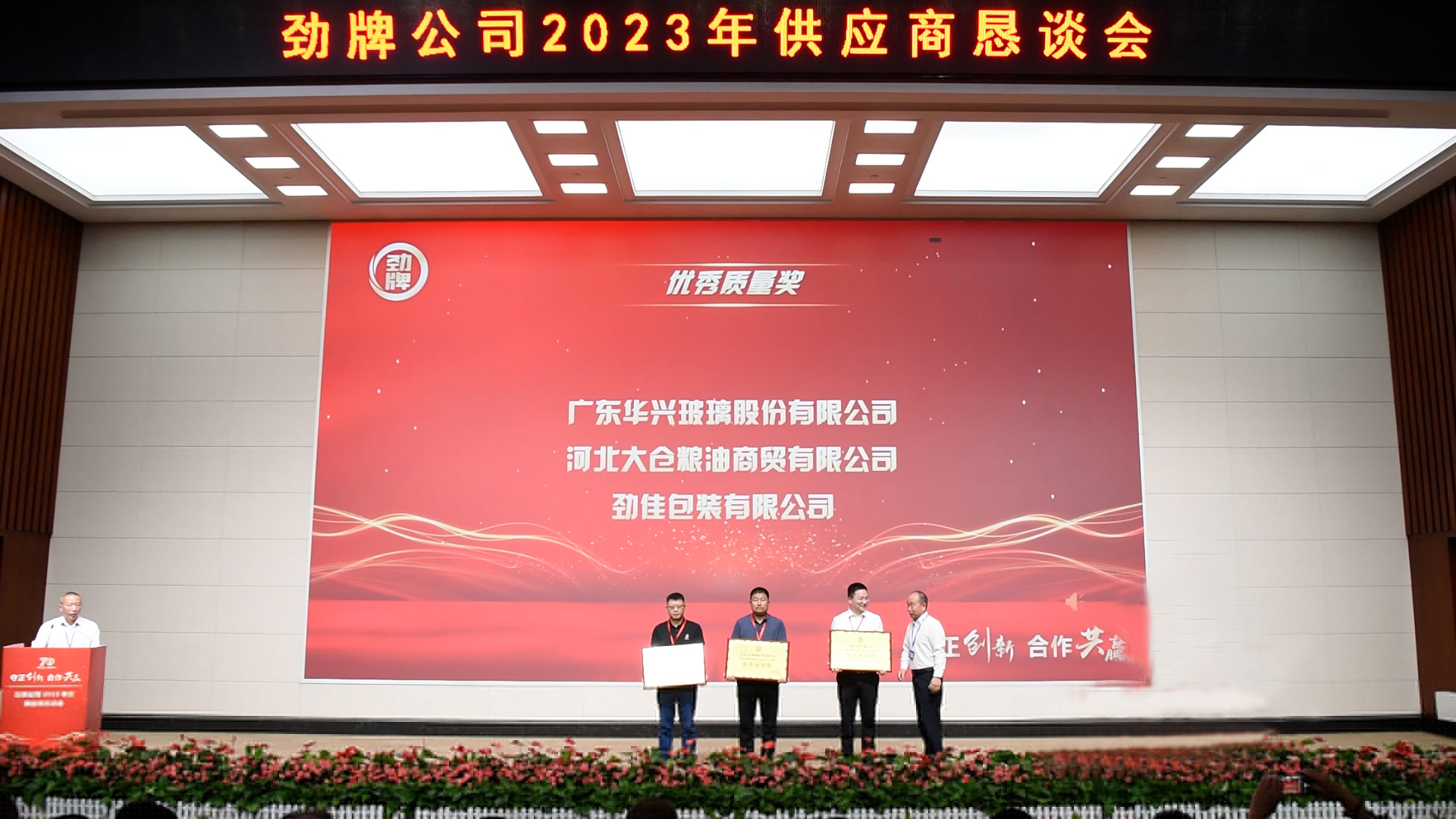 202306180012041998.jpg 6.jpg