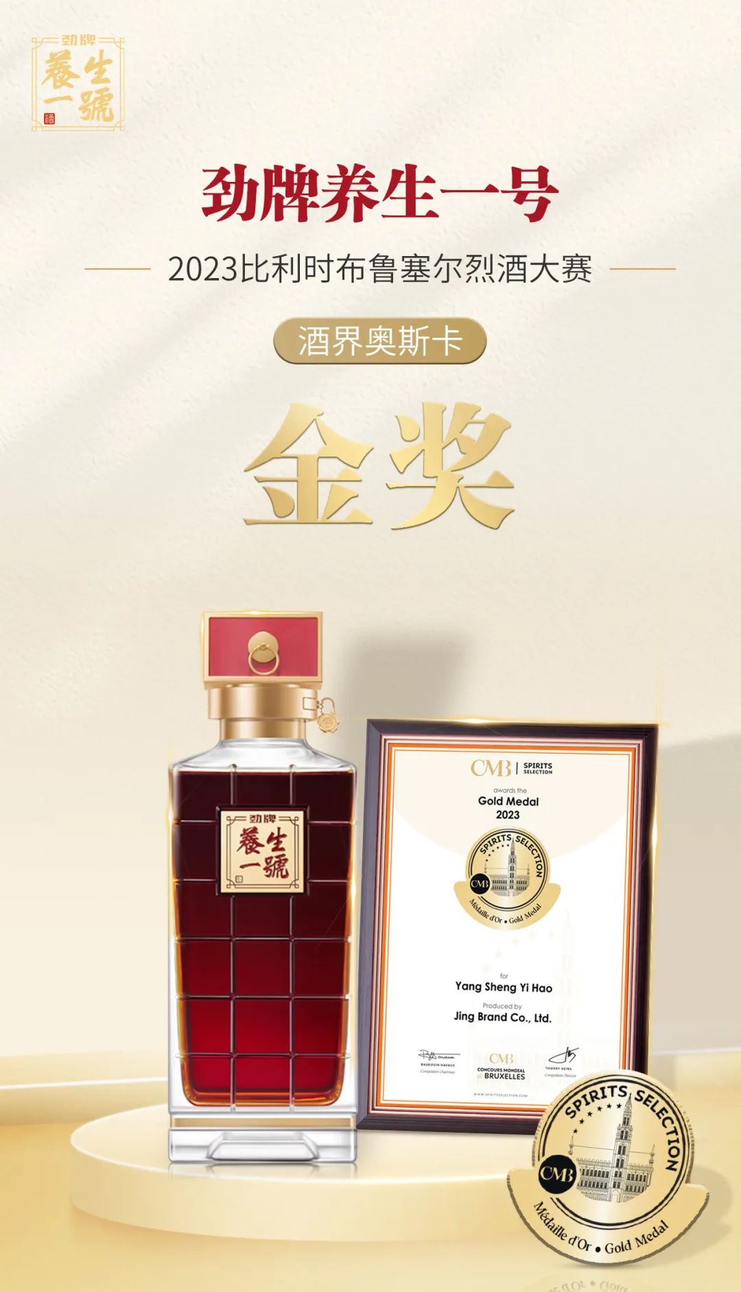 202310130817443477.jpg 640 (3).jpg